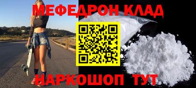 ПСИЛОЦИБИНОВЫЕ ГРИБЫ Пугачёв