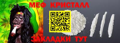ALPHA PVP Гусев