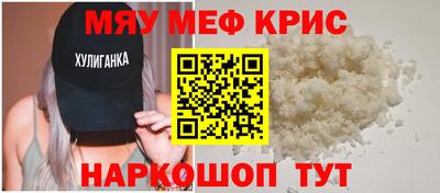 ALPHA PVP Гусев