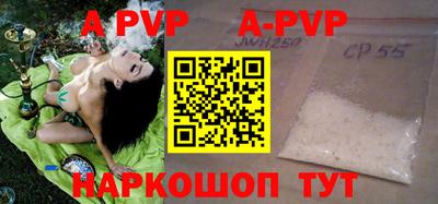 мефедрон VHQ Гусь-Хрустальный