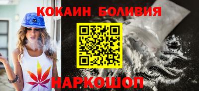 мефедрон VHQ Гусь-Хрустальный