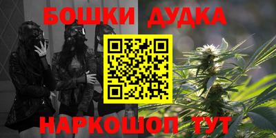 ALPHA PVP Гусев