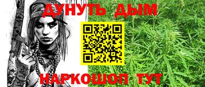 ALPHA PVP Гусев