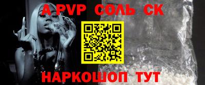 скорость mdpv Гусиноозёрск