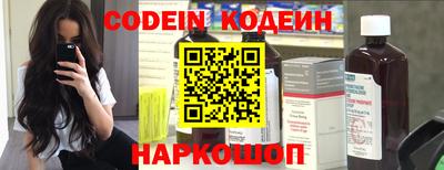 скорость mdpv Гусиноозёрск