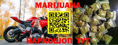 мефедрон VHQ Гусь-Хрустальный