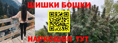 скорость mdpv Гусиноозёрск