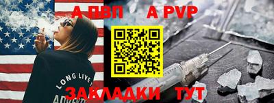 скорость mdpv Гусиноозёрск