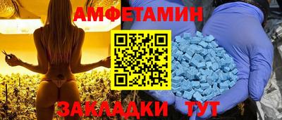 мефедрон VHQ Гусь-Хрустальный