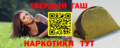 ALPHA PVP Гусев