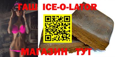 ALPHA PVP Гусев