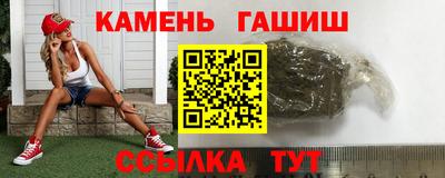 скорость mdpv Гусиноозёрск