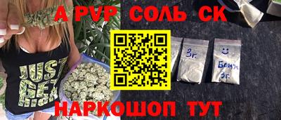 скорость mdpv Гусиноозёрск