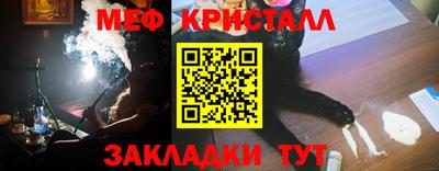 скорость mdpv Гусиноозёрск