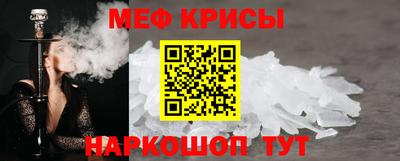 скорость mdpv Гусиноозёрск