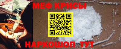 скорость mdpv Гусиноозёрск